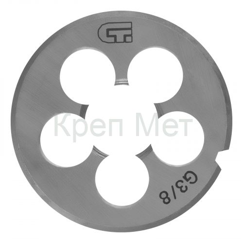 Плашка G3/8 Сибртех