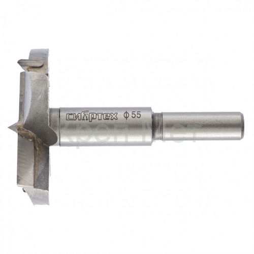 Сверло Форстнера по дереву, 53 мм, цилиндрический хвостовик Сибртех