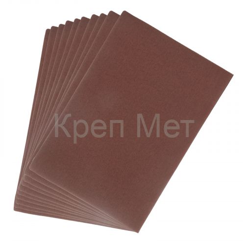 Шлифлист на тканевой основе, зернистость № 4, 240 х 170 мм, 10 шт, водостойкий, "БАЗ"