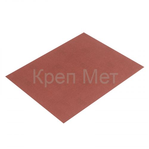 Шлифлист на бумажной основе, P 800, 230 х 280 мм, 10 шт, водостойкий Matrix