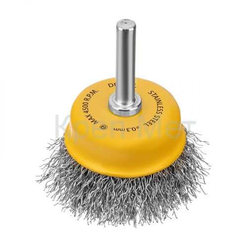 Щетка для дрели, 50 мм, Чашка, со шпилькой, нержавеющая витая проволока Denzel