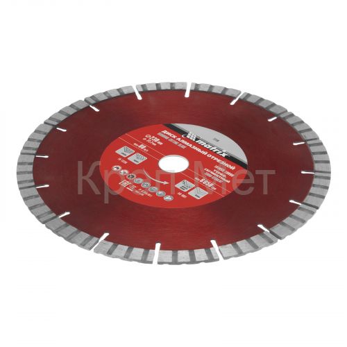 Диск алмазный, отрезной Турбо-сегментный, 230 х 22.2 мм, сухая резка Matrix Professional