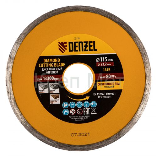 Диск алмазный, отрезной сплошной, 115 х 22.2 мм, мокрая резка Denzel