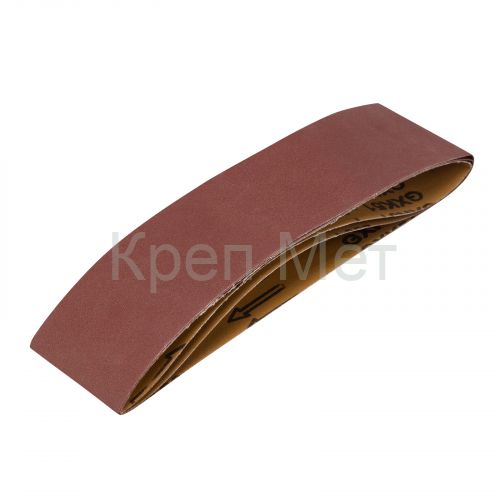 Лента абразивная бесконечная, P 150, 75 х 533 мм, 3 шт Matrix