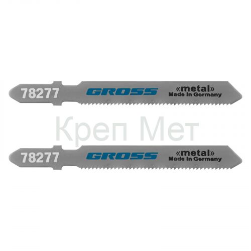Полотна для электролобзика  по металлу, 2 шт,( 3111-T118A ) Gross