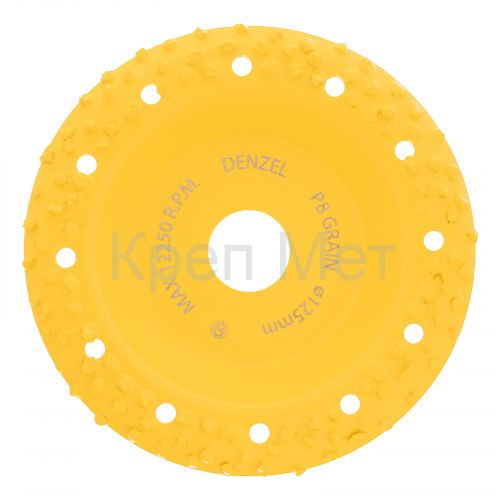Чашка твёрдосплавная зачистная,125 мм, Наклонная, крупное зерно #8 Denzel