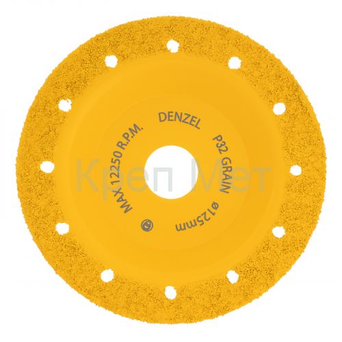 Чашка твёрдосплавная зачистная,125 мм, Плоская, мелкое зерно #32// Denzel