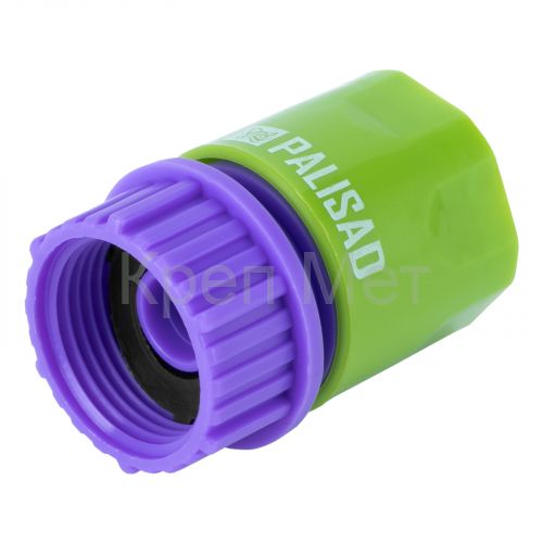 Соединитель пластмассовый, быстросъемный, внутренняя резьба 3/4 Palisad
