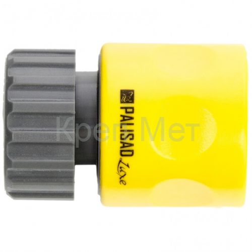 Соединитель пластмассовый, быстросъемный, внутренняя резьба 3/4, однокомпонентный Palisad Luxe