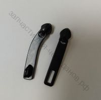 Бегунок для чемодана Samsonite Lite Shock