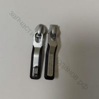 Бегунок для чемодана American Tourister Soundbox