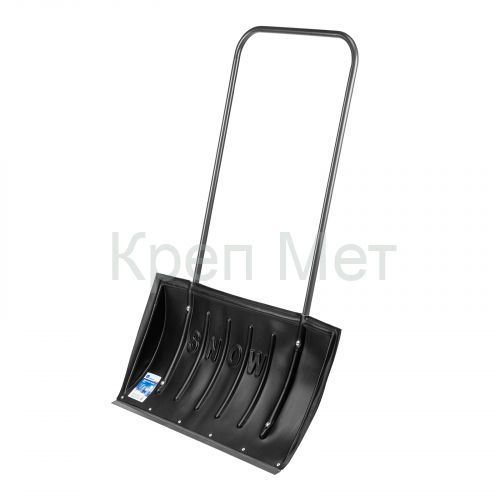 Движок для уборки снега пластиковый, 780 х 420 х 1140 мм, стальная рукоятка, Сибртех