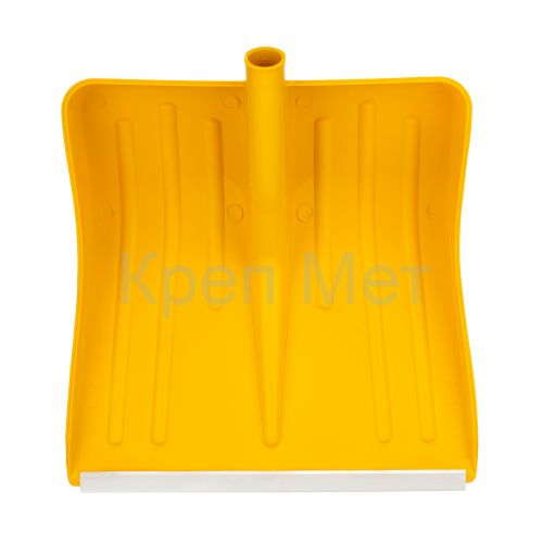 Лопата для уборки снега пластиковая, желтая, 420 х 425 мм, без черенка, Сибртех