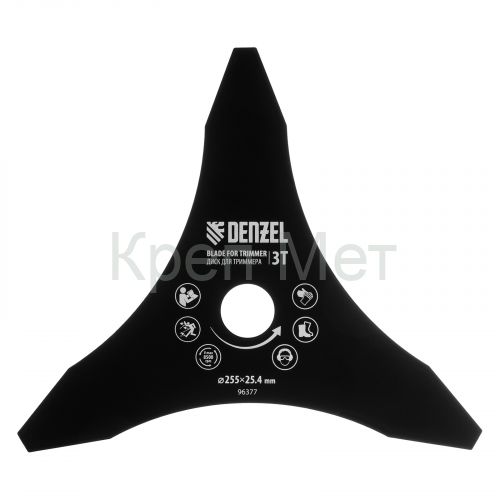 Диск для триммера, 255 х 25,4 3 лезвия Denzel