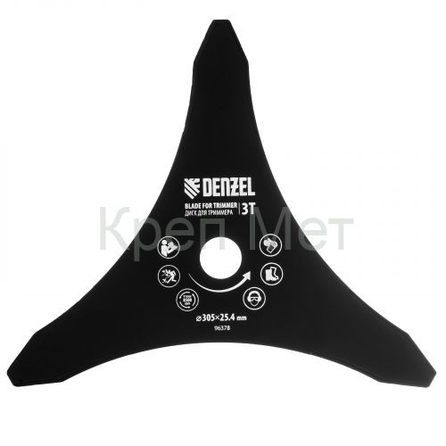 Диск для триммера , 305 х 25,4  3 лезвия Denzel
