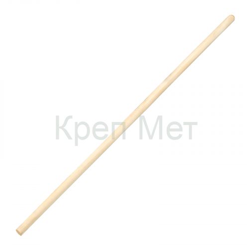 Черенок деревянный, 32 х 1200 мм, 1 сорт,