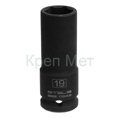 Головка ударная удлиненная шестигранная, 19 мм, 1/2, CrMo Stels