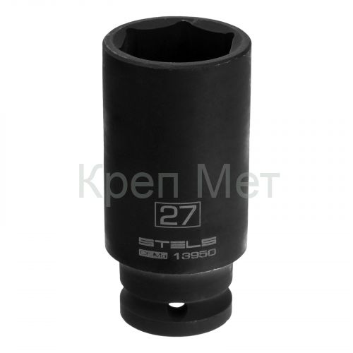 Головка ударная удлиненная шестигранная, 27 мм, 1/2, CrMo Stels