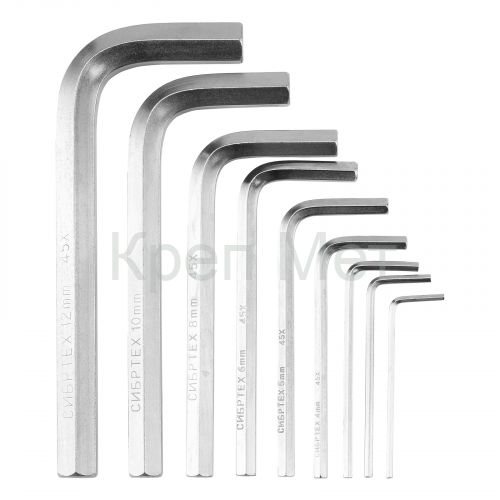 Набор ключей имбусовых HEX, 2-12 мм, 45x, закаленные, 9 шт, короткие, никель Сибртех