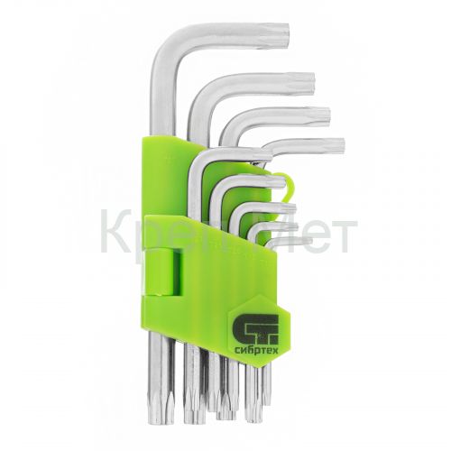 Набор ключей имбусовых Tamper-Torx , 9 шт: ТT10-ТT50.45x, закаленные, короткие, никель Сибртех