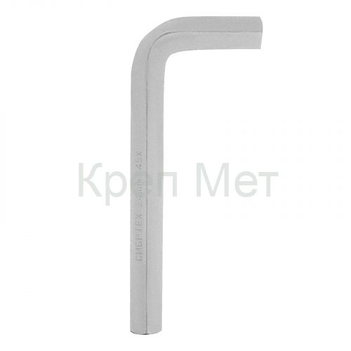 Ключ имбусовый  HEX, 24 мм, 45x, закаленный, никель Сибртех