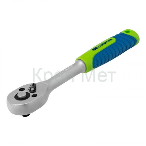 Ключ-трещотка 1/4", 45 зубьев, с быстрым сбросом, матовый хром Сибртех