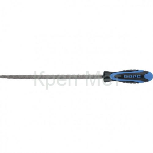 Рашпиль круглый 250 мм, двухкомпонентная рукоятка Барс