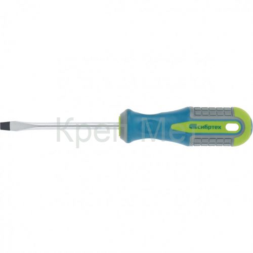 Отвертка, SL4 х 150 мм, CrV, трехкомпонентная рукоятка Сибртех