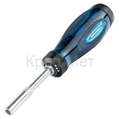 Отвертка реверсивная с удлинителем, трещотка 72 зуба, 12 шт, сталь S2 Gross