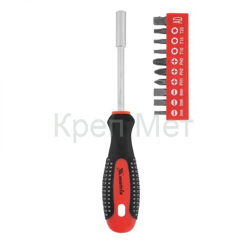 Отвертка с набором бит, 11 шт, Fusion, CrV, трехкомпонентная рукоятка "Anti slip" Matrix