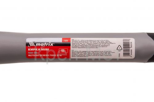 Кирка MINI 400 г, фибергласовая обрезиненная рукоятка 385 мм Matrix