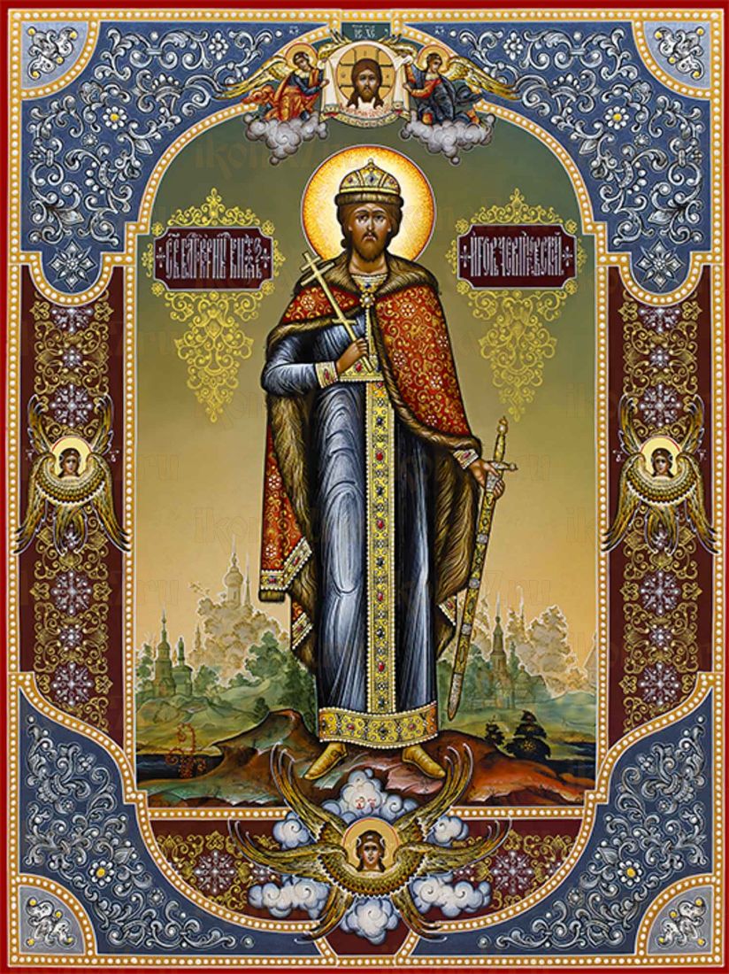 Икона Игорь Черниговский (Премиум UV-печать)(ЮДД-515)