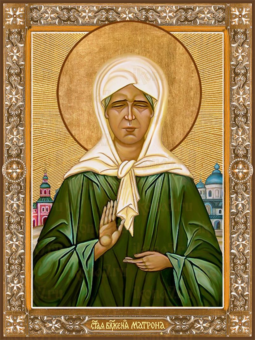 Икона Матрона Московская (Премиум UV-печать)(ЮДД-525)