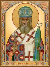 Икона Иннокентий Московский (Премиум UV-печать)(ЮДД-528)