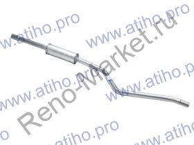 Резонатор Logan алюм. сталь