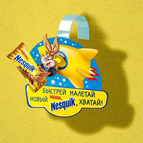 Воблеры