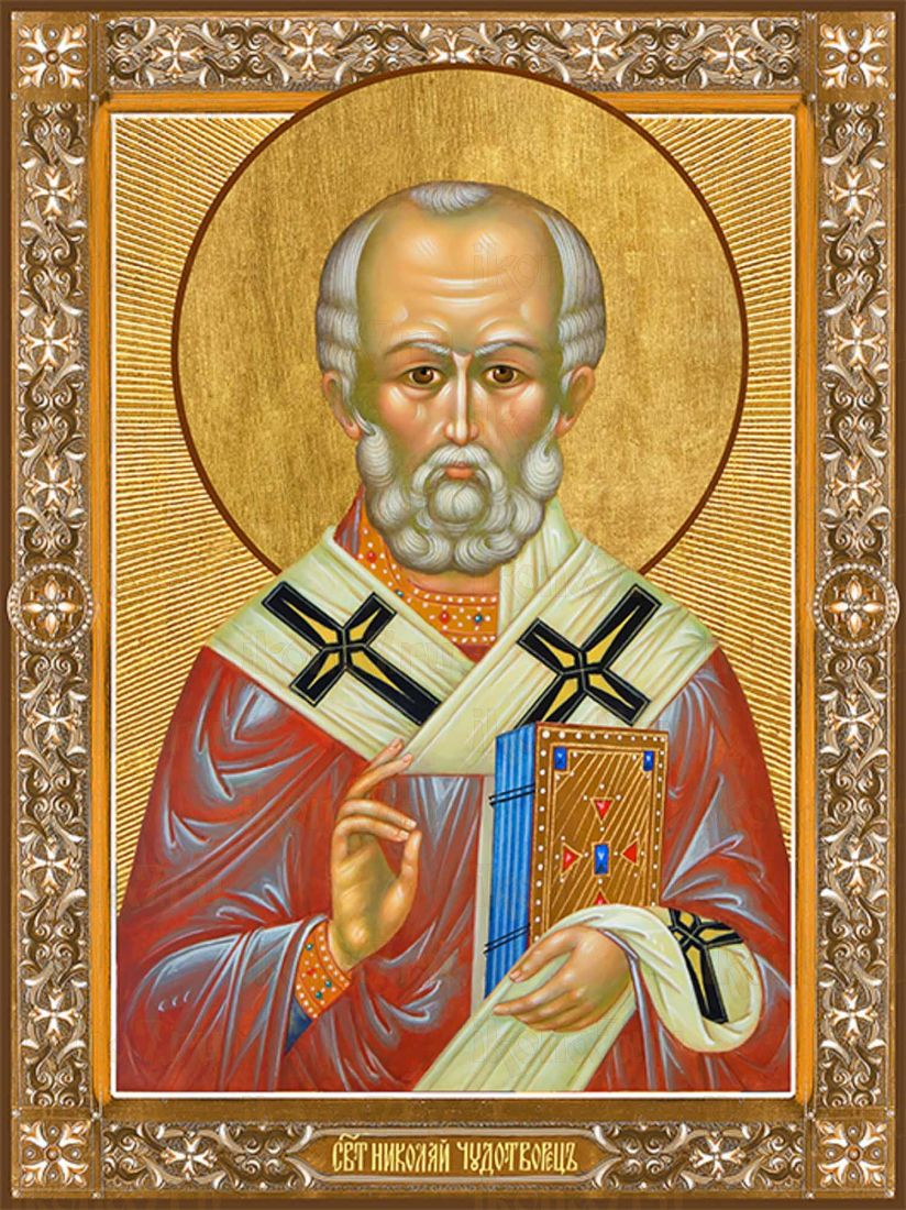 Икона Николай Чудотворец (Премиум UV-печать)(ЮДД-534)