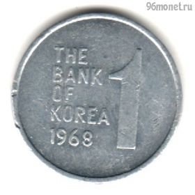 Южная Корея 1 вона 1968