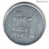 Южная Корея 1 вона 1968