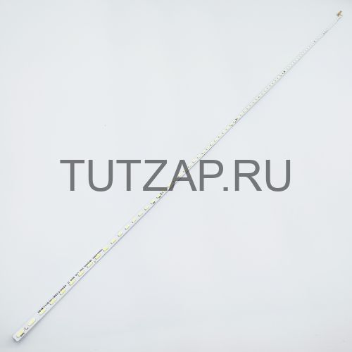 Подсветка DOJ.E270.10372-540MA-51V для монитора Redmi P27FBB-RA