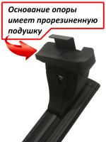 Багажник на крышу GAC M8 (минивен, 2023-...), Lux, черные крыловидные дуги