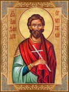 Икона Александр Египетский (Премиум UV-печать)(ЮДД-553)