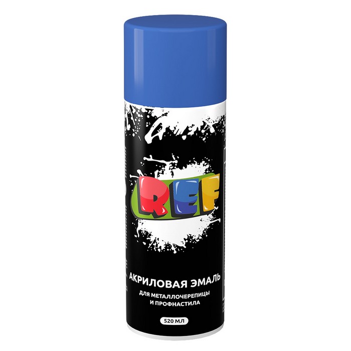 REF Акриловая эмаль для металлочерепицы и профнастила, цвет сигнальный синий, RAL 5005, аэрозоль, объем 520мл.