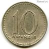 Ангола 10 кванз 1977