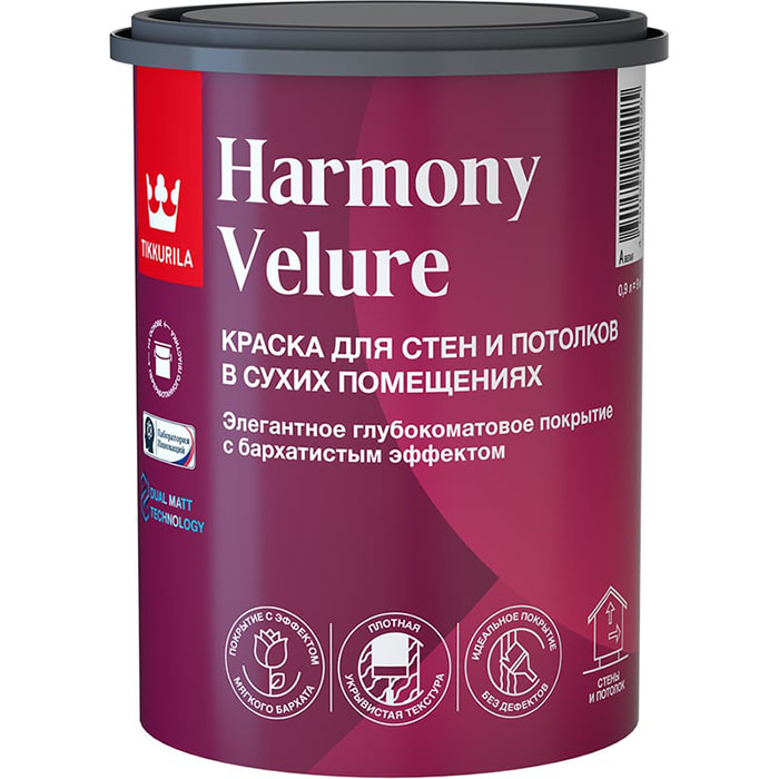 Tikkurila Harmony Velure (Harmony) краска для стен и потолков акриловая глубокоматовая база А 0.9л