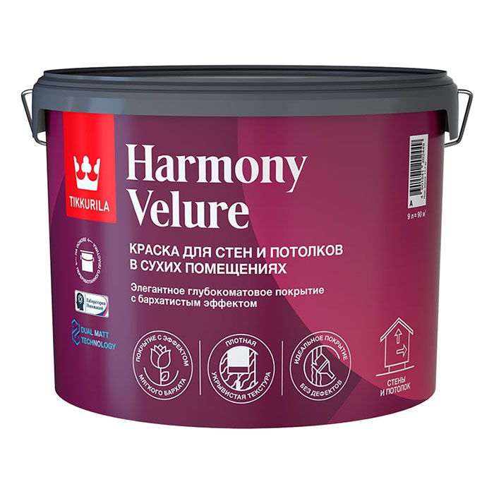 Tikkurila Harmony Velure (Harmony) краска для стен и потолков акриловая глубокоматовая база А 9л