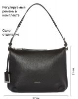 Сумка PALIO 15128AXS2 018 CFFGA Сумка PALIO 15128AXS2 018 CFFGA