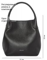 Сумка PALIO 19062A1-W1 018 CFFGA