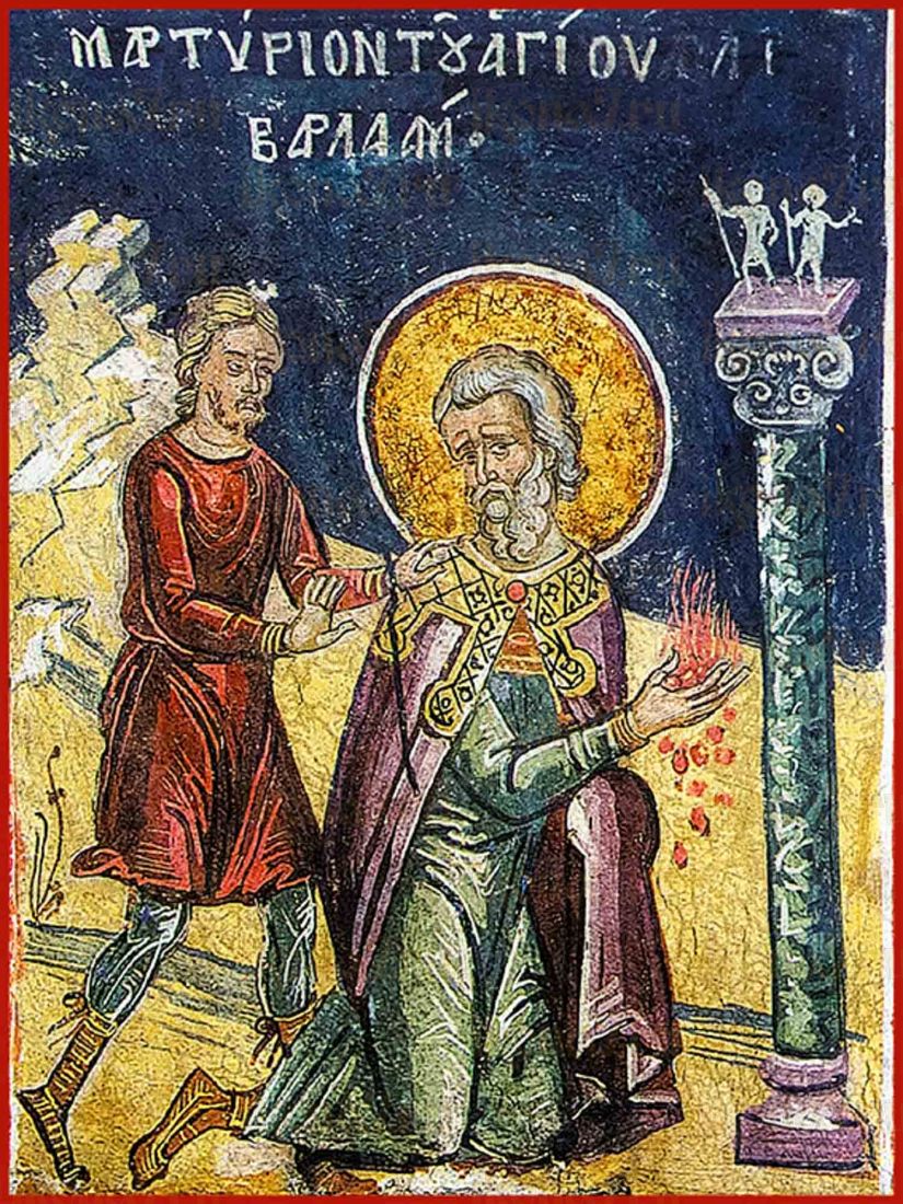 Икона Варлаам Антиохиец (Премиум UV-печать)(ЮДД-557)