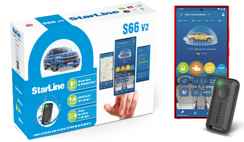 StarLine S66 v2  BT 2CAN+4LIN  2SIM GSM автосигнализация